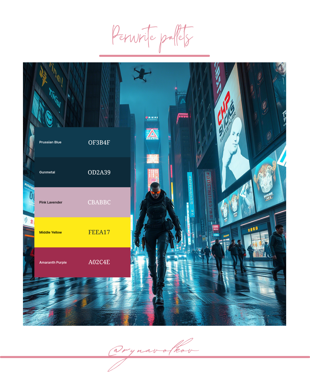 The Free samples of Premium Color Collection